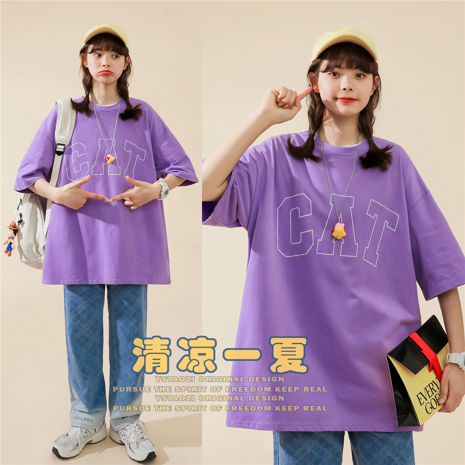 2022年夏季新款短袖197-5-DX127-P28图片