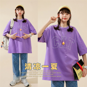 2022年夏季新款短袖197-5-DX127-P28图片