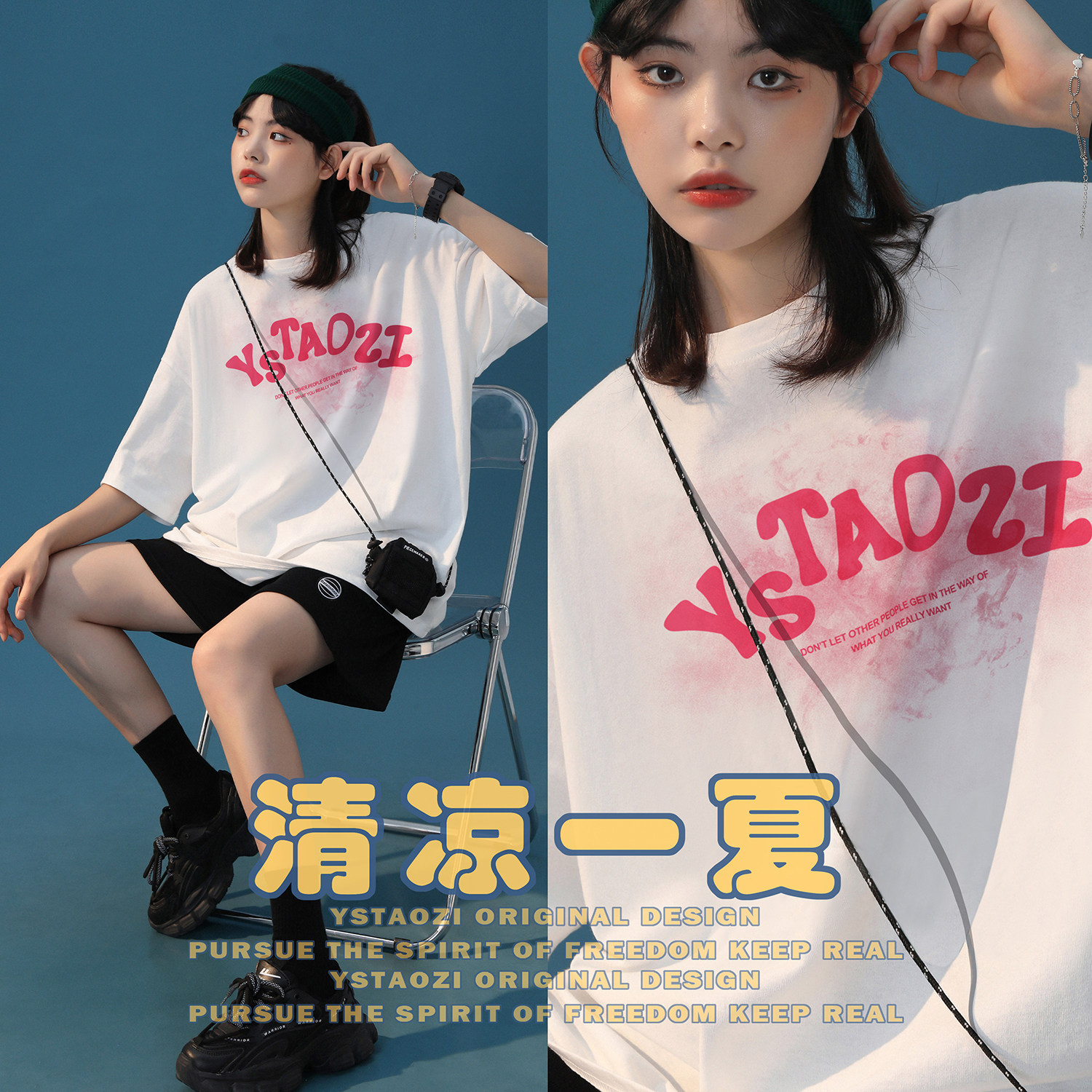2022年夏季新款短袖197-5-DX126-P28图片