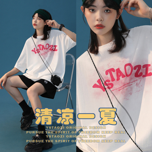 2022年夏季新款短袖197-5-DX126-P28图片