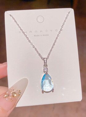蓝色水滴锆石项链女轻奢小众高级感锁骨链颈链时尚百搭通勤配饰品