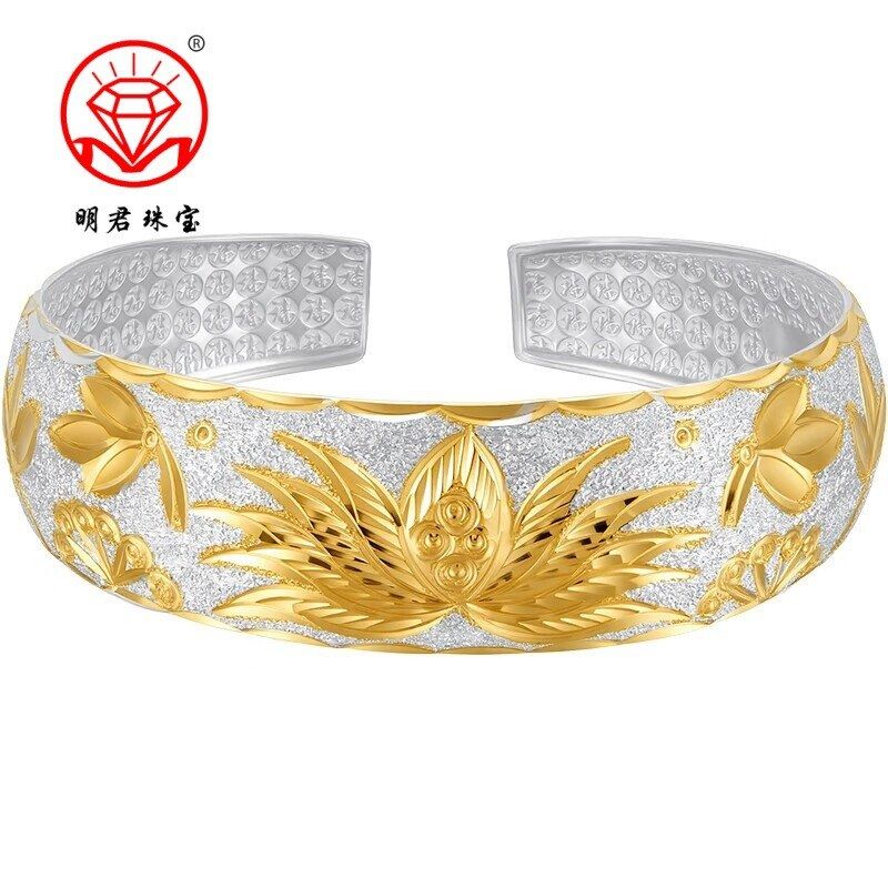 足银手镯S9999纯银手镯女宽面鎏金花开富贵款实心银送妈妈送礼物