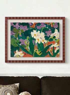 夏花》现代法式中古风客厅装饰画餐厅玄关卧室高级感软装花卉挂画