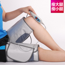 美腿仪加热瘦腿仪器瘦大腿仪器神器腿部加热带瘦腿加热带