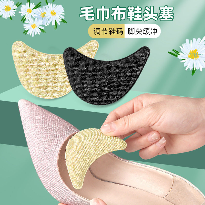 毛巾布鞋头塞高跟休闲柔软