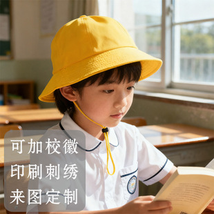 儿童小黄帽 日系小丸子幼儿园小学生渔夫帽儿童盆帽亲子2026新款