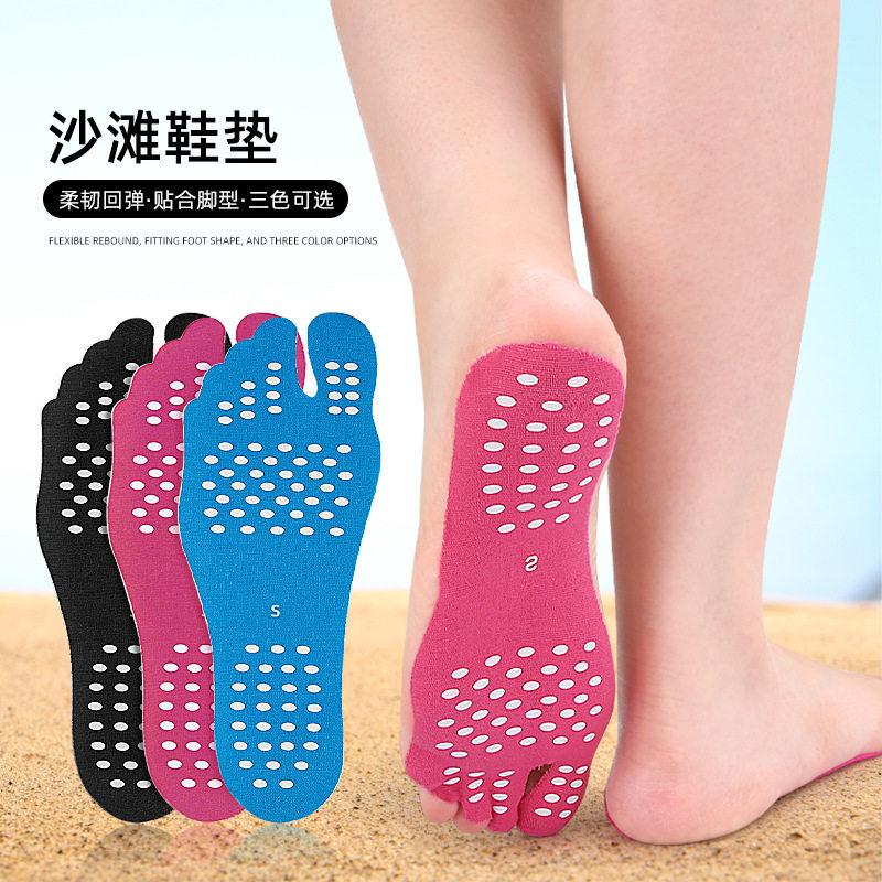 沙滩鞋垫一次性可撕自粘