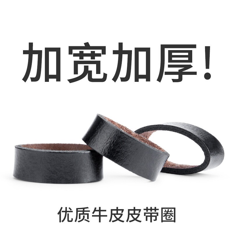 男士皮带扣皮带固定圈真皮皮带环扣介子裤带配件男士腰带套环