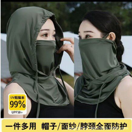 防晒口罩女护颈面紫外线挂