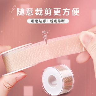 防磨脚神器高跟鞋皮鞋脚趾贴片多功能透明隐形硅凝胶后跟贴