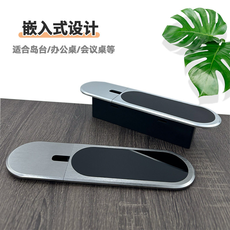 桌面嵌入式滑盖插座英标美标内嵌隐形合金面板家具多功能推拉排插,住宅家具,桌面/转盘,淘宝优惠券,粉丝福利购,淘宝优惠卷