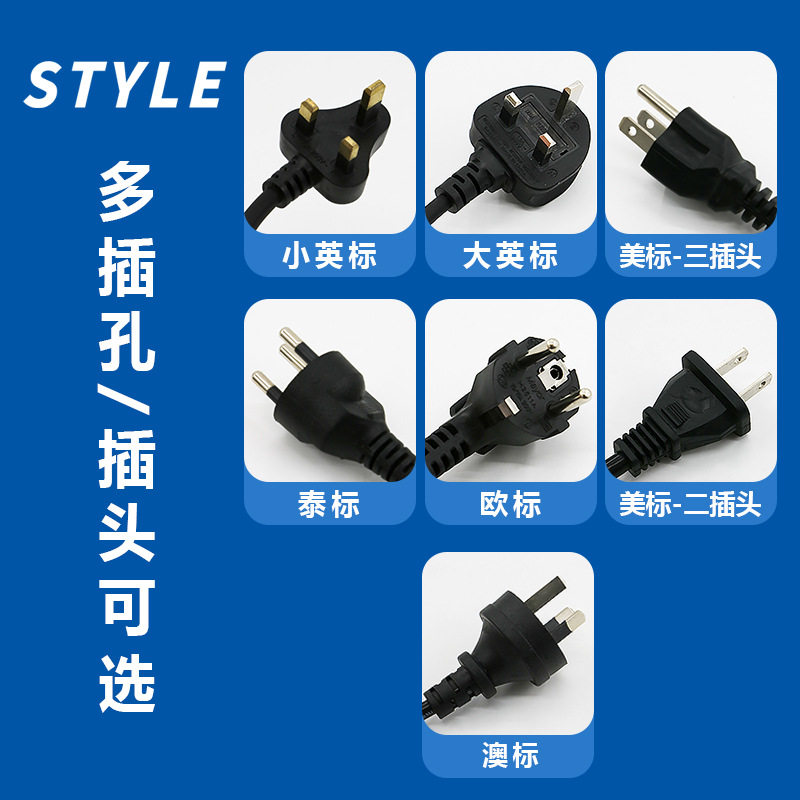 多功能外贸定时插座带usb+type-c快充电口延长线接线板转换器排插,电子/电工,USB/快充/无线充电排插,淘宝优惠券,粉丝福利购,淘宝优惠卷