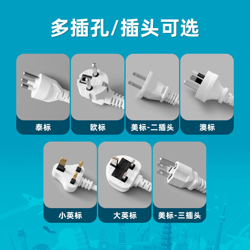 供应港版英标多功能usb+type-c快充电插座转换器延长线接线板,电子/电工,USB/快充/无线充电排插,淘宝优惠券,粉丝福利购,淘宝优惠卷