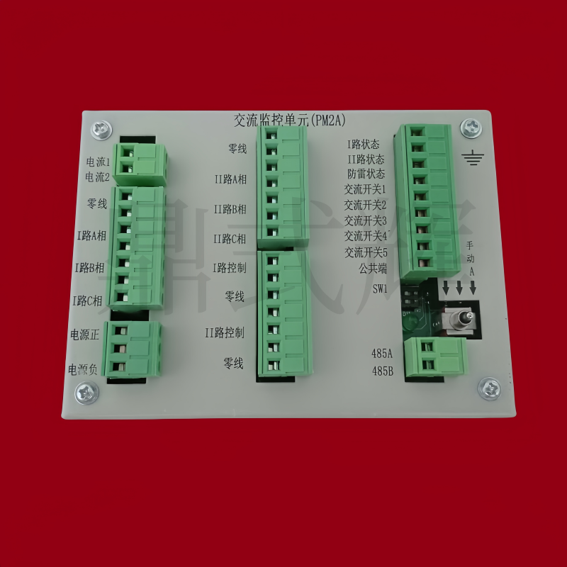 电力配电PM1 PM2 PM2A PM2B PM2D PM2J PM2K 直流屏系统检测单元