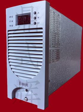 ZE110D20WI-5 ZE230D20WI-5直流屏充电模块110V/220V 20A三相风冷