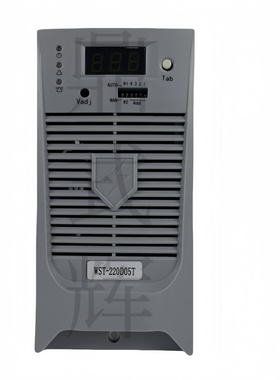 WST11010F/WST11020F 直流屏系统充电模块 110V 10A/20A 高频智能