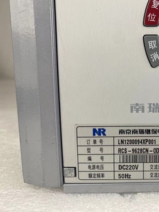 9705测控装 议价维修销售RCS 置RCS 9705C电源插件 液晶显示屏