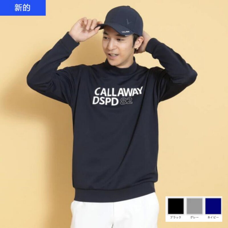 Callaway卡拉威高尔夫男装长袖T