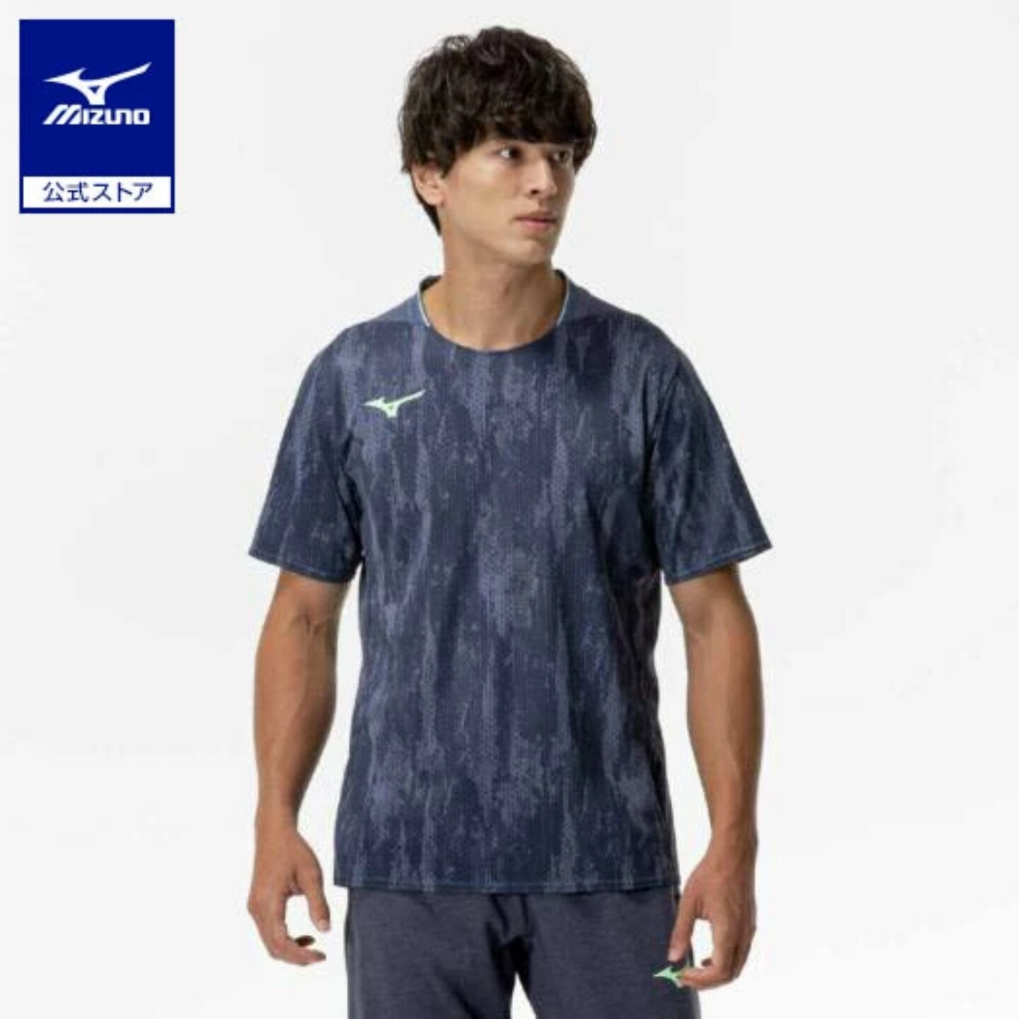 日本Mizuno美津浓25年春夏球服