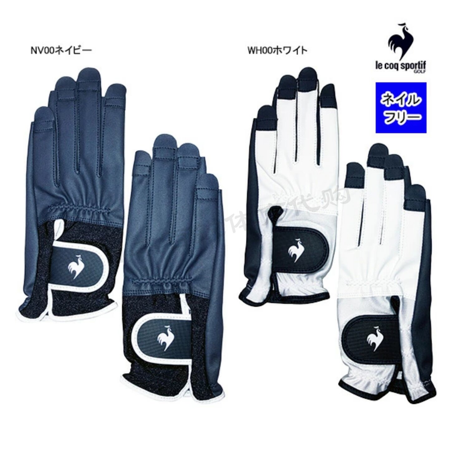 日本Le Coq Sportif乐卡克公鸡25年新款女高尔夫露指手套正品代购