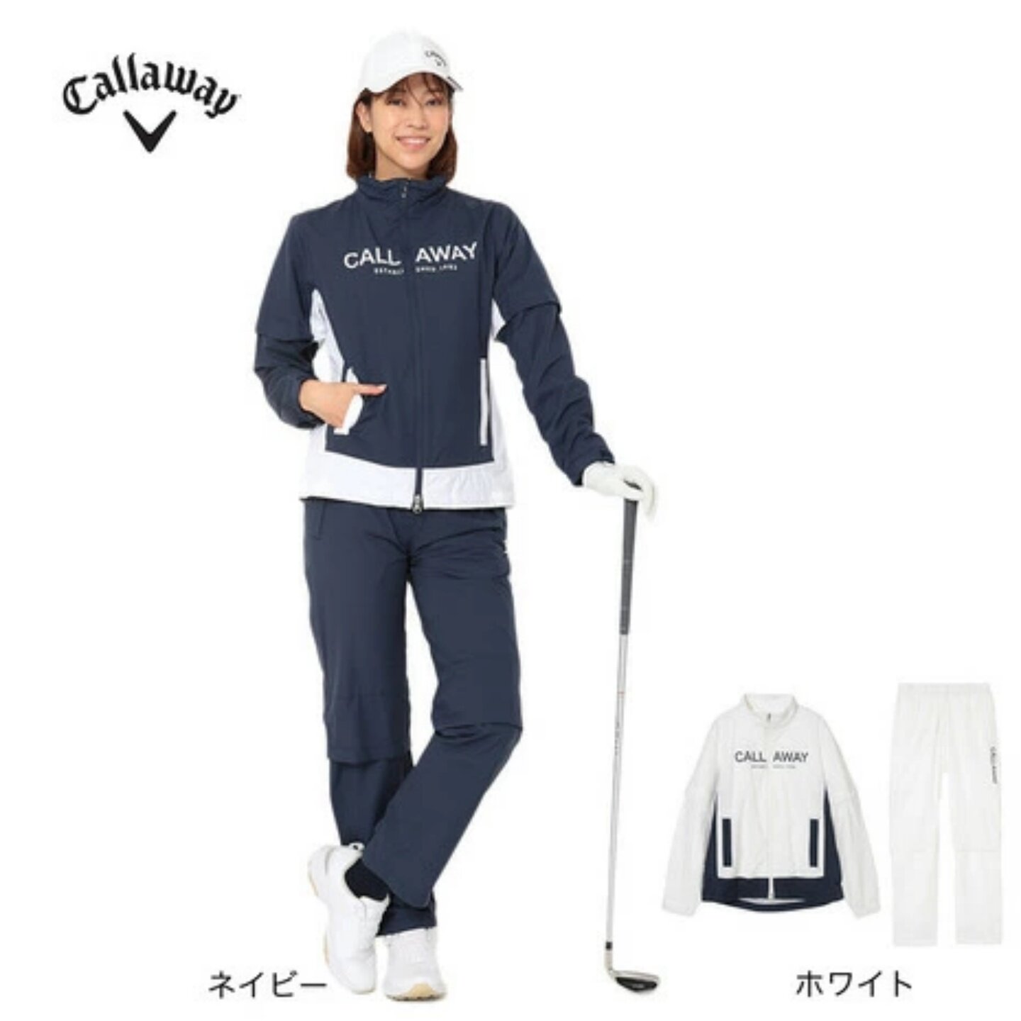 26年新款日本Callaway卡拉威高尔夫女士轻防水雨衣套装正品代购