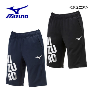 日本Mizuno美津浓24新款男女儿童青少年中小学生夏运动短裤下装