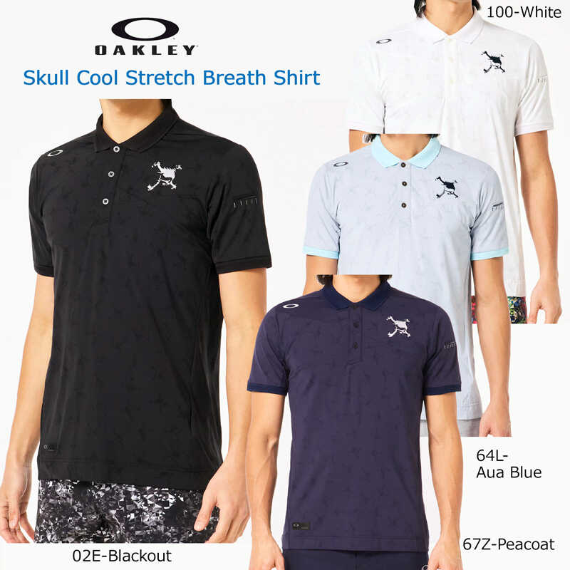 日本正品Oakley奥克利24新高尔夫球服男短袖POLO衫夏速干透气运动