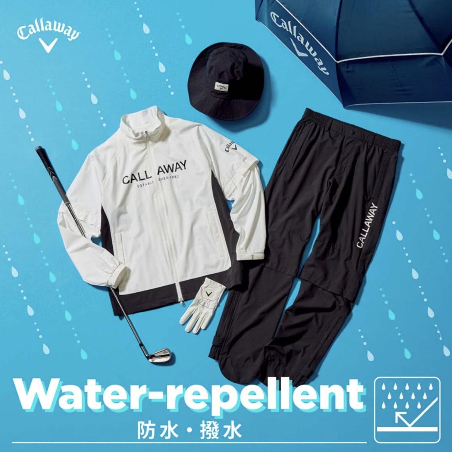 卡拉威高尔夫男轻防水雨衣套装