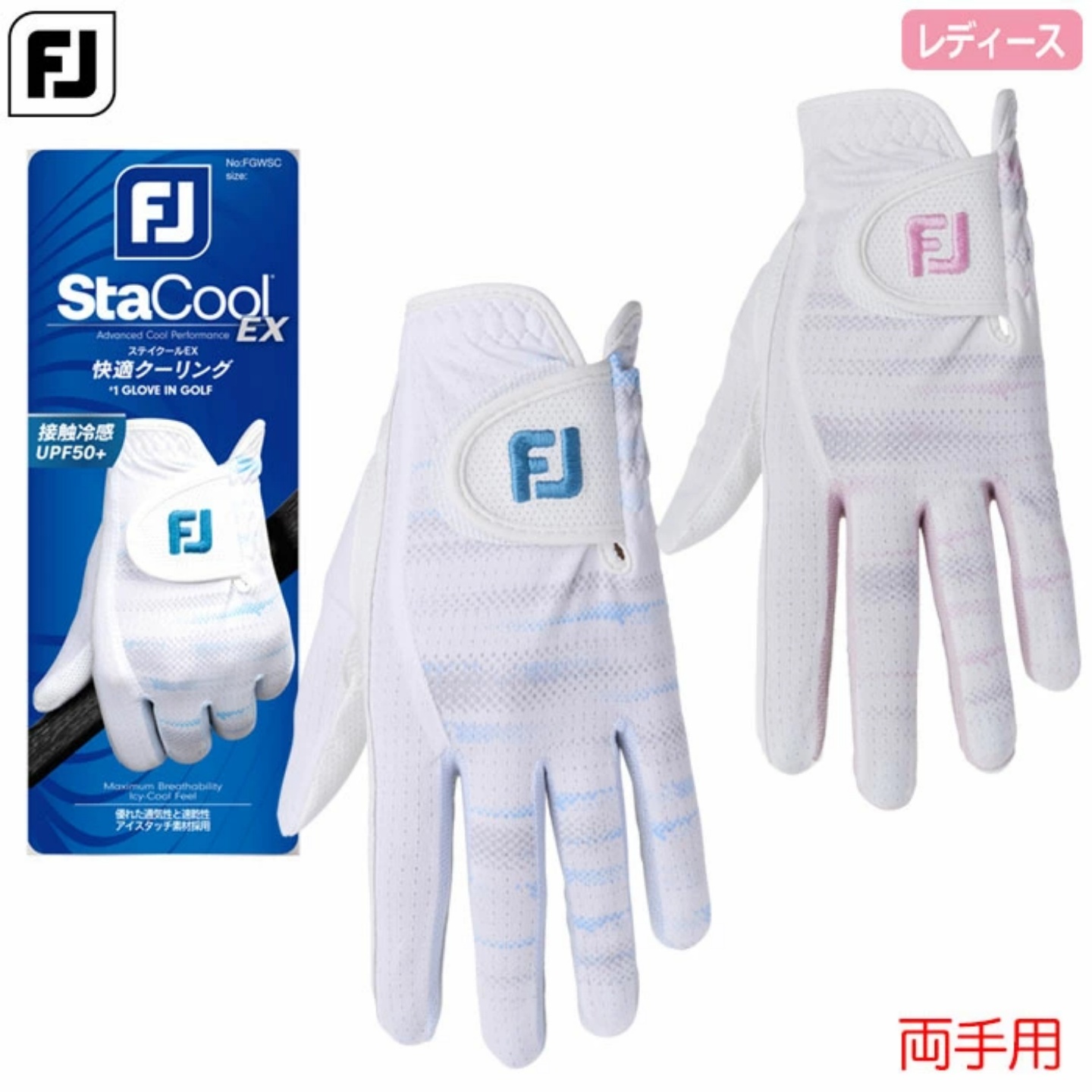 25年新款日本正品FJ Footjoy女士高尔夫手套左右手双手用golf配饰