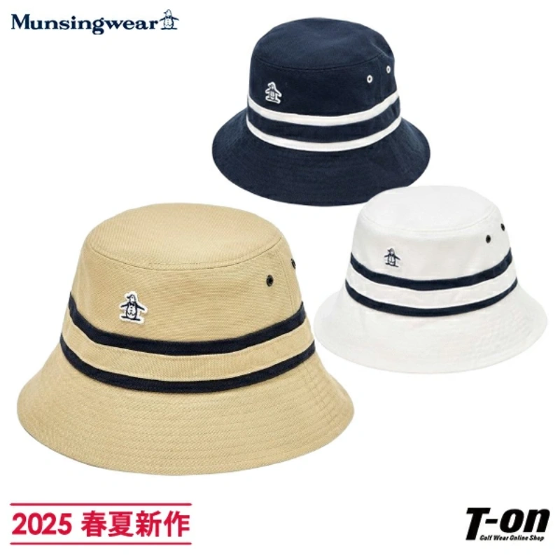 日本Munsingwear万星威女高尔夫球帽纯棉渔夫帽25年春夏正品代购