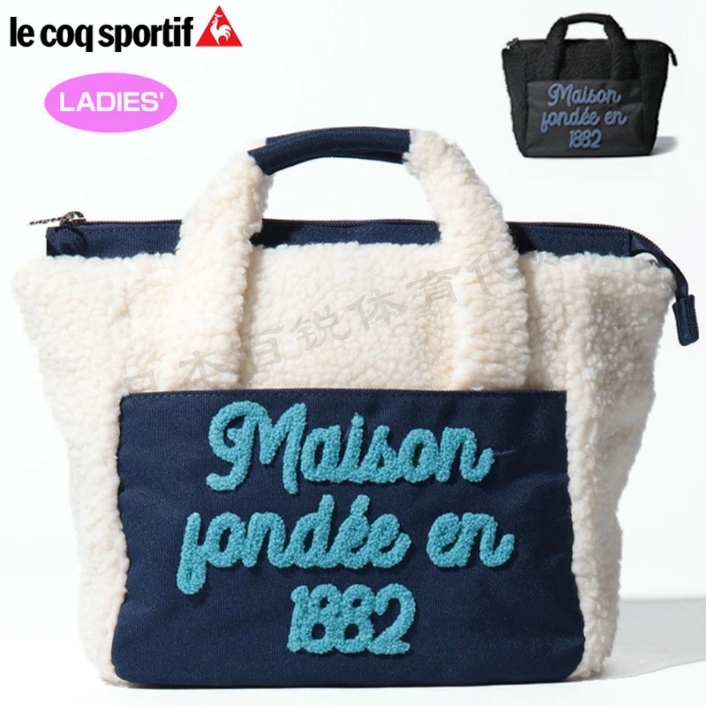 LeCoq乐卡克公鸡高尔夫球车包