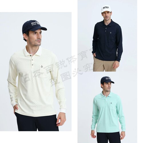 日本产Munsinwear万星威26新高尔夫男装提花休闲POLO长袖T恤正品