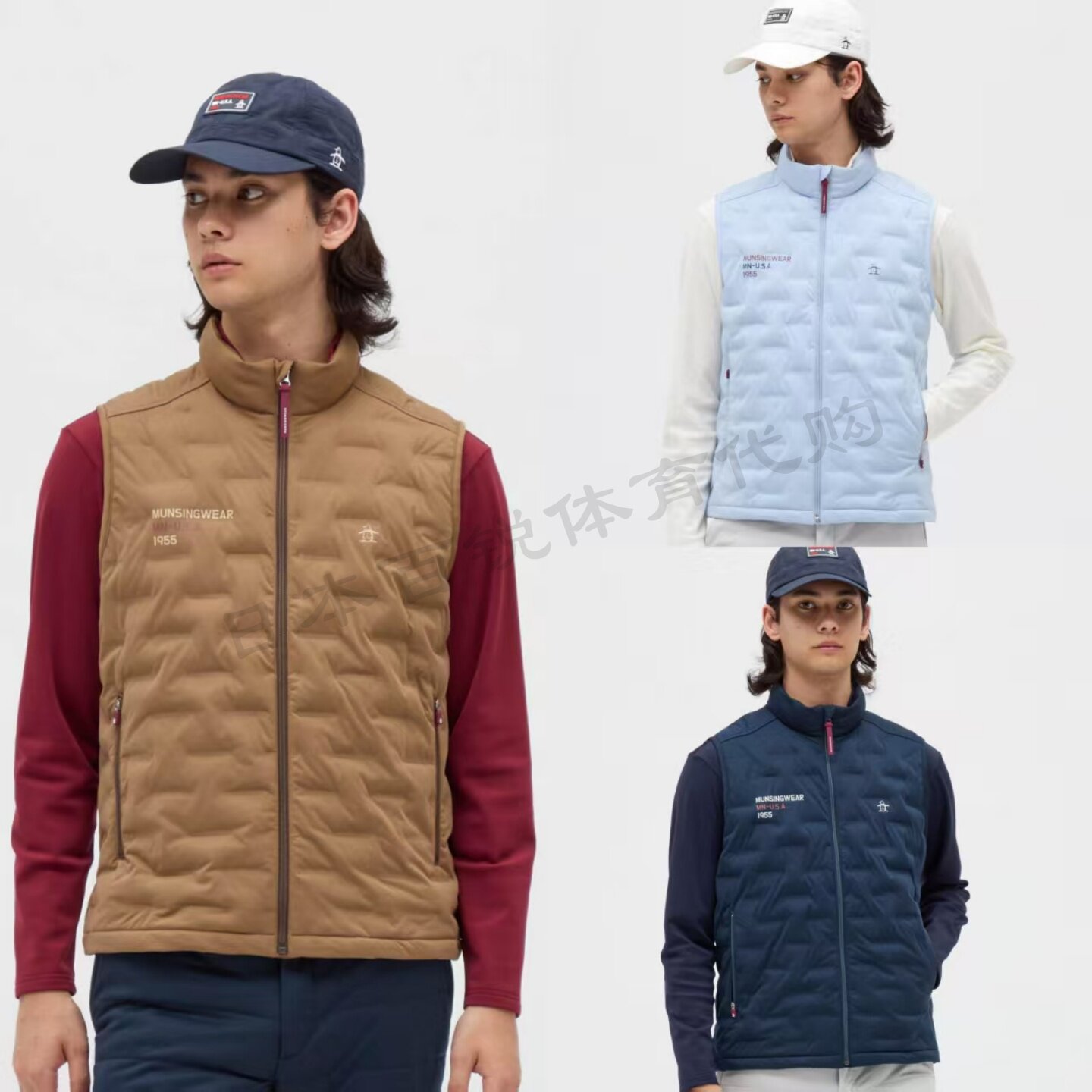 25新日本Munsinwear万星威高尔夫男装秋冬热囊保暖背心马甲正品