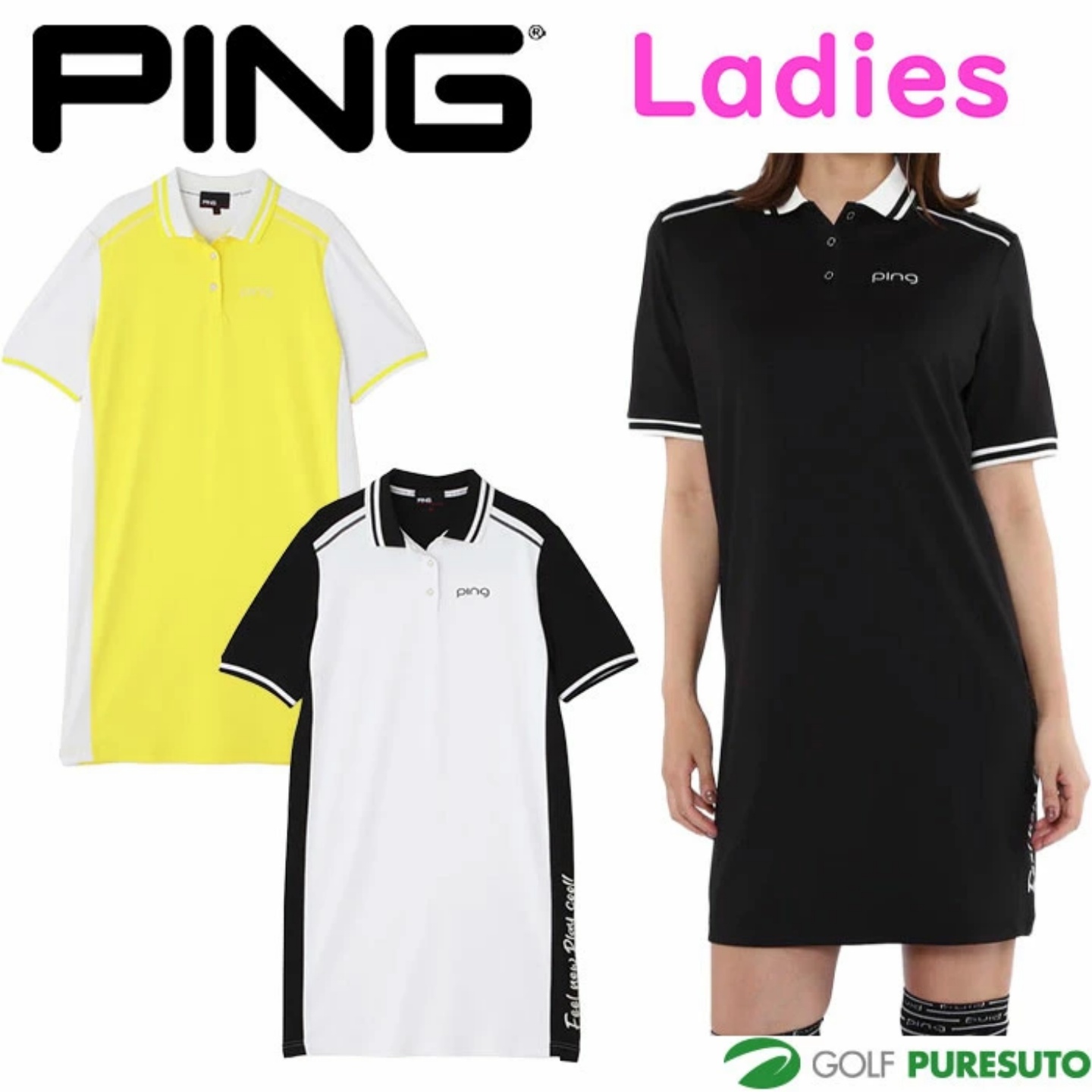 日本PING GOLF高尔夫服装女士25年新款夏短袖POLO连衣裙正品代购