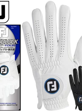 2025型号日本Footjoy FJ高尔夫手套男士左手戴单只装golf配饰正品