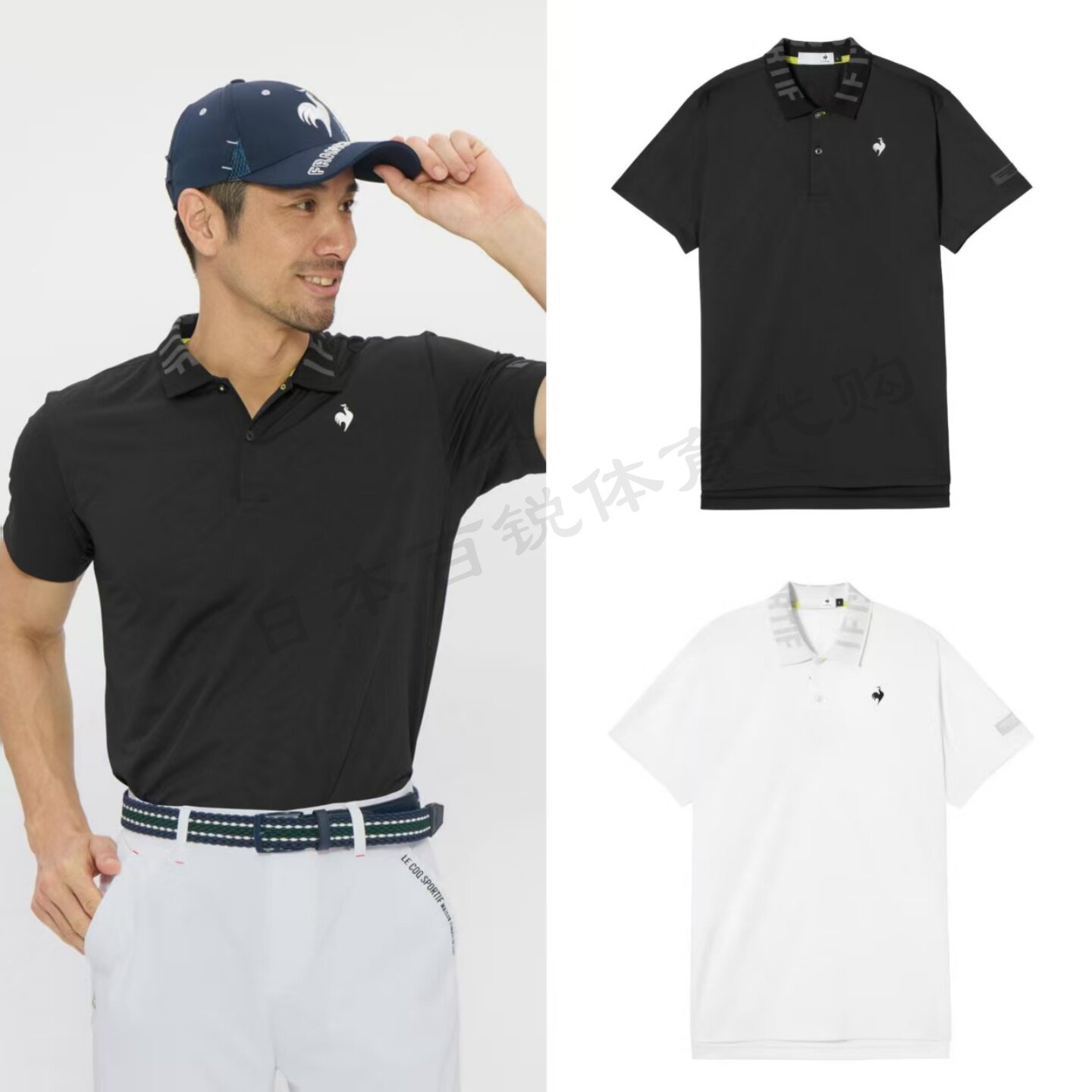26年新款日本正品Le Coq乐卡克公鸡黑白色高尔夫男短袖T恤POLO衫