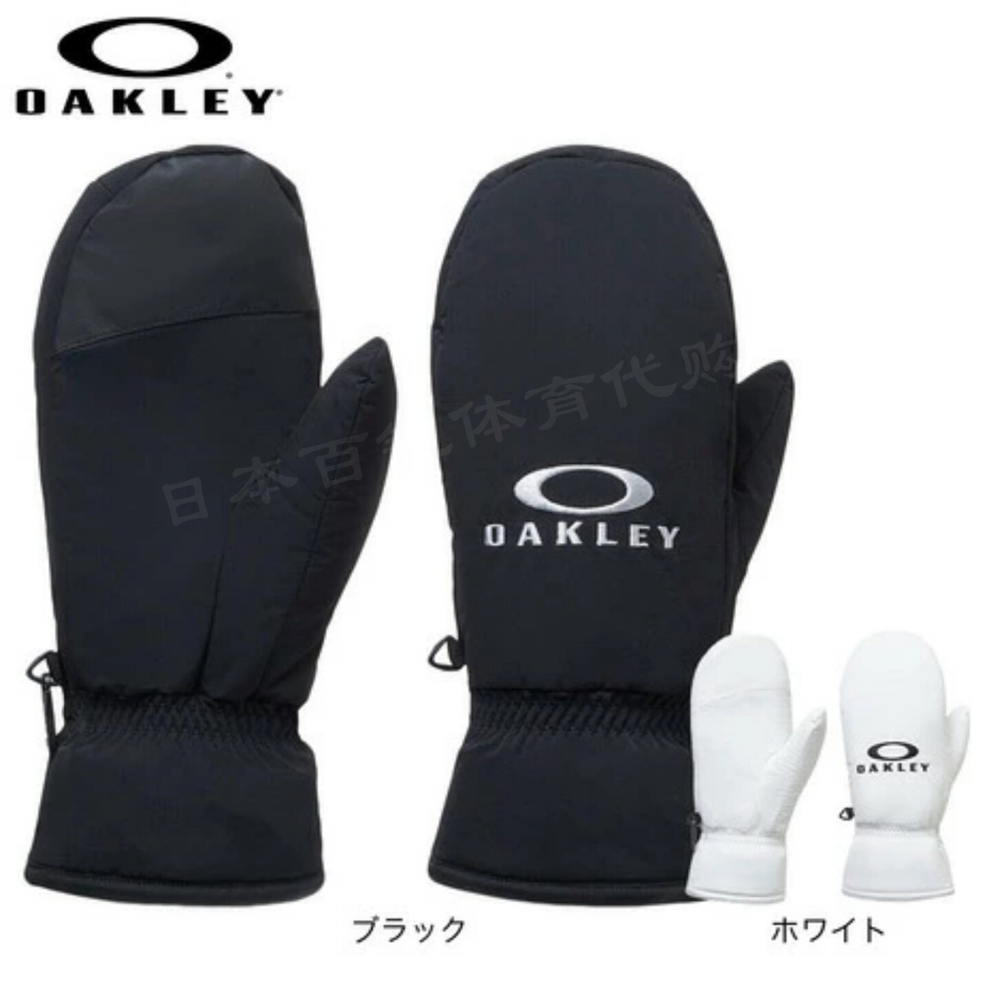 日本OAKLEY欧克利时尚golf配饰秋冬男士连指保暖高尔夫球手套正品