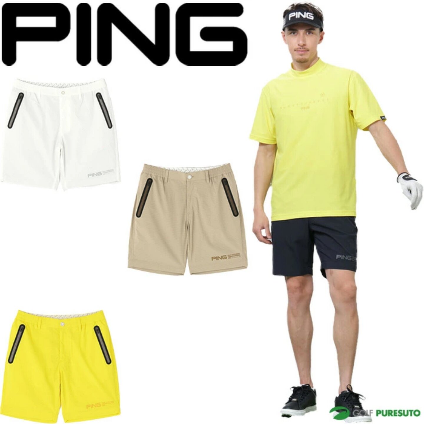 26春夏日本PING GOLF男速干高尔夫短裤日常休闲半裤下装正品代购