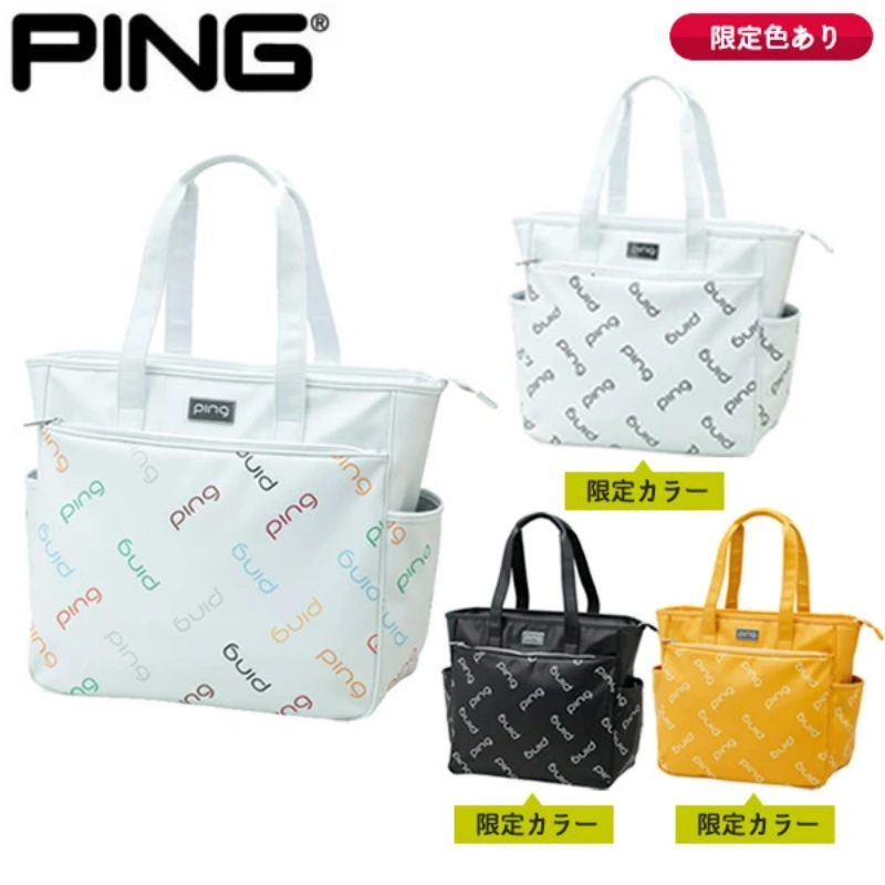 日本ping女士高尔夫手拎包代购