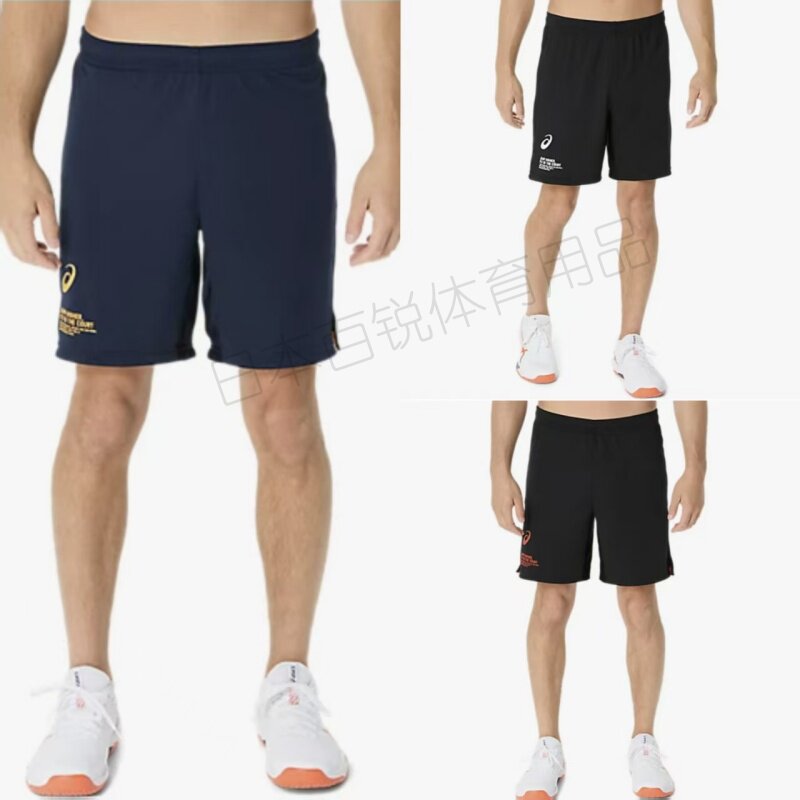 日本排球服短裤ASICS亚瑟士男女速干运动休闲半裤代购25年春夏款