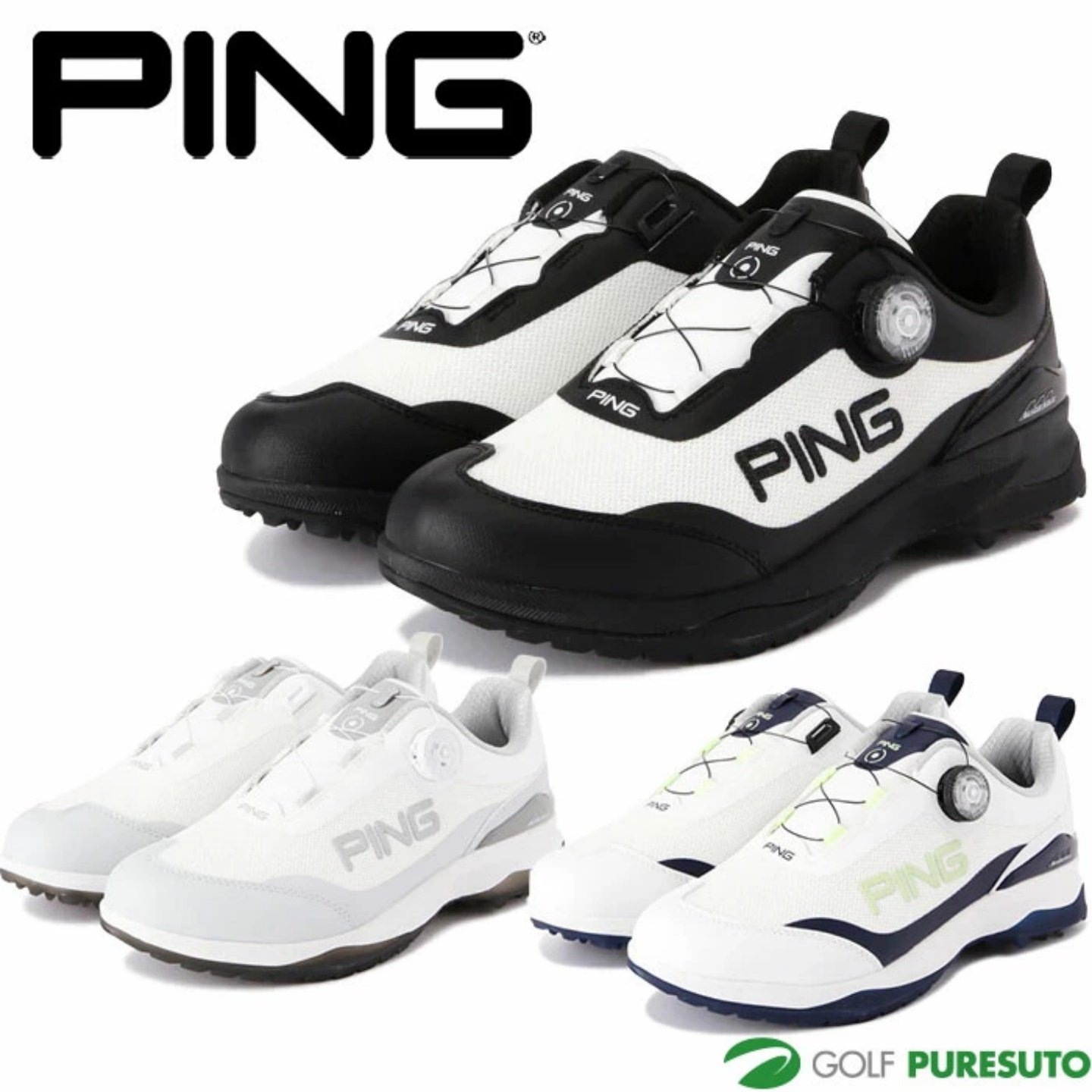 日本PINGGolf专业高尔夫鞋新款
