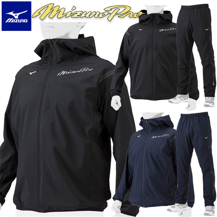 日本MIZUNO美津浓棒球服运动套装男女款连帽夹克外套夹克秋冬限定