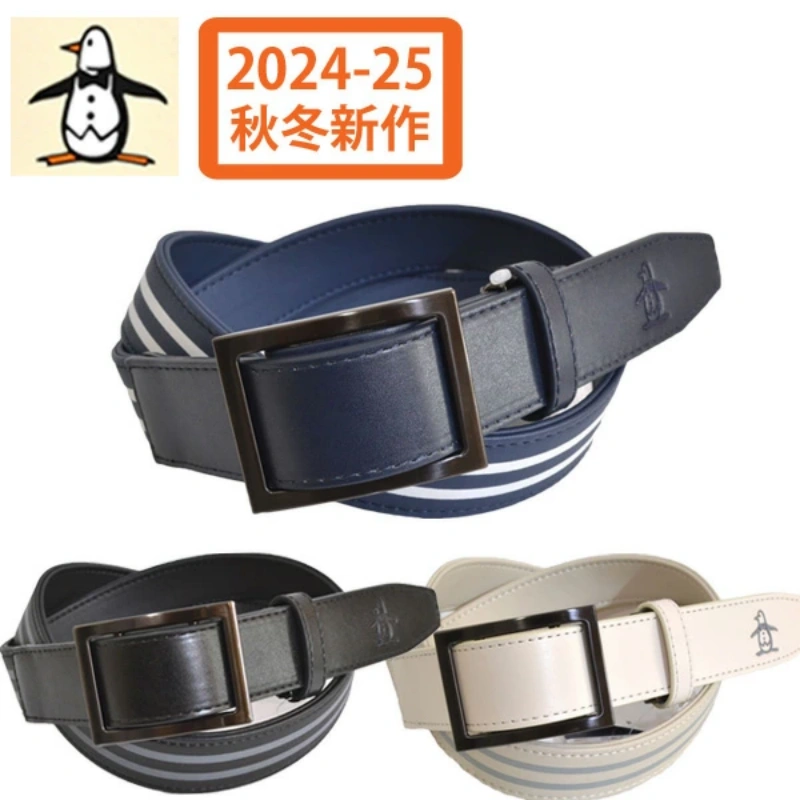 日本Munsingwear万星威2025年新款男士高尔夫腰带皮带正品代购