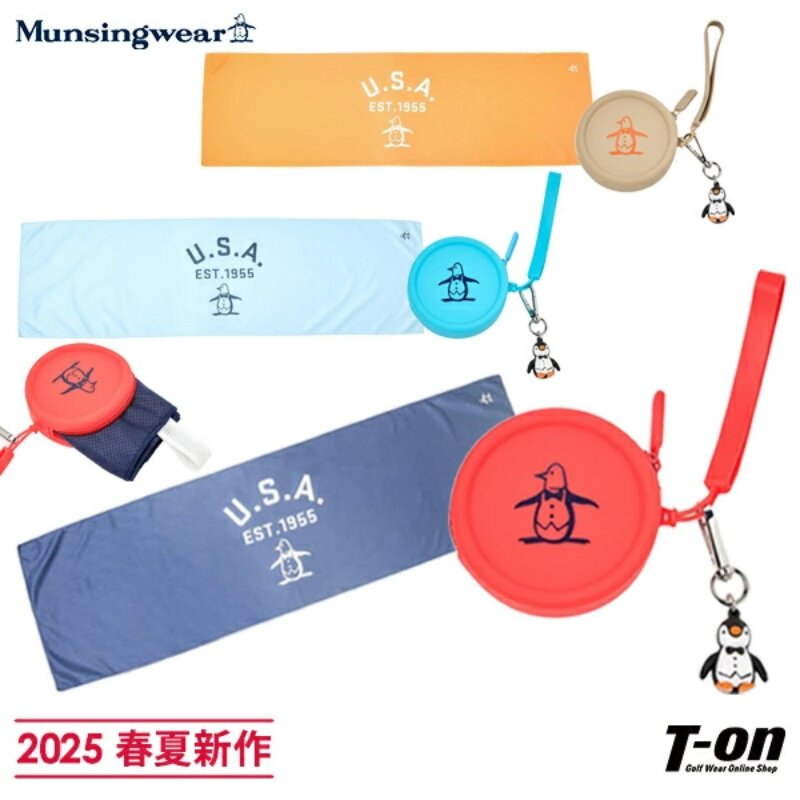 日本代购Munsingwear万星威高尔夫毛巾夏季防热冰凉降温吸汗速干