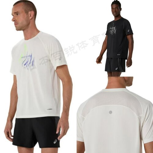 26新日本ASICS亚瑟士ROAD SERIES系列男运动速干跑步短袖T恤正品