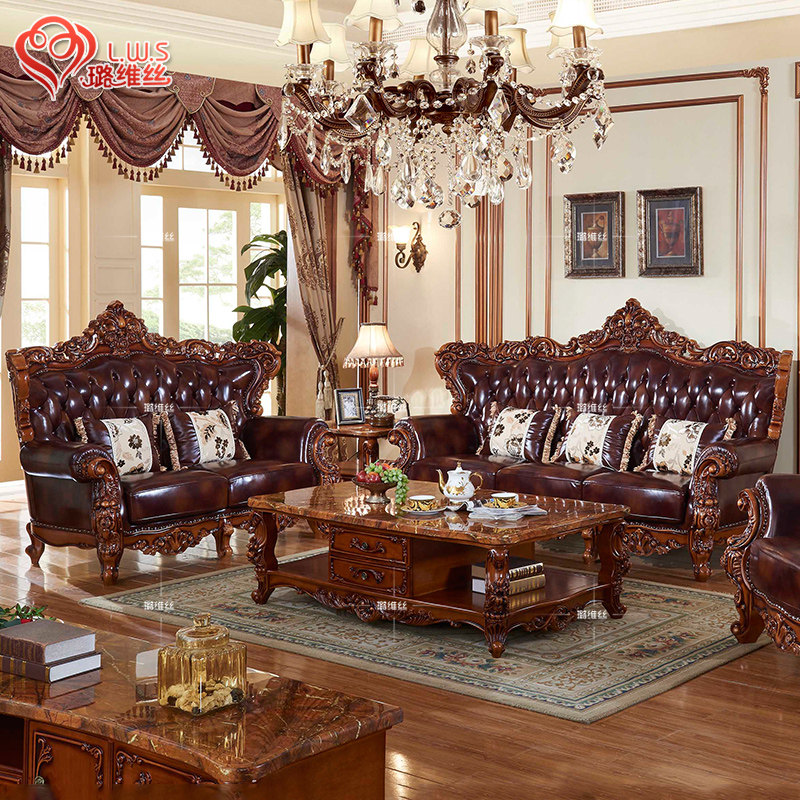 Luweisi European style genuine leather sofa combination a living room Ready American style solid wood Carved The big house sofa combination Type Uin the Residential furniture , Sofa , Leather sofa  category - from Buy2taobao.com to provide professional Taobao agent buy service