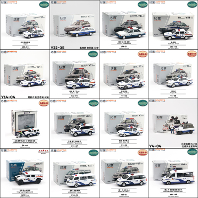 拓意1/64合金警用公安系列车模型