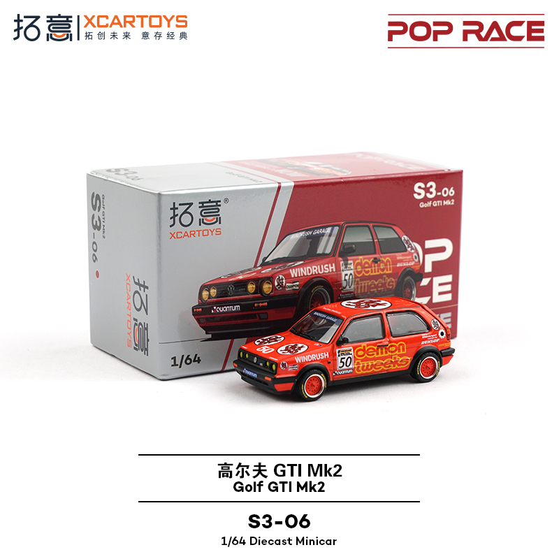 拓意POPRACE合金1/64高尔夫车模