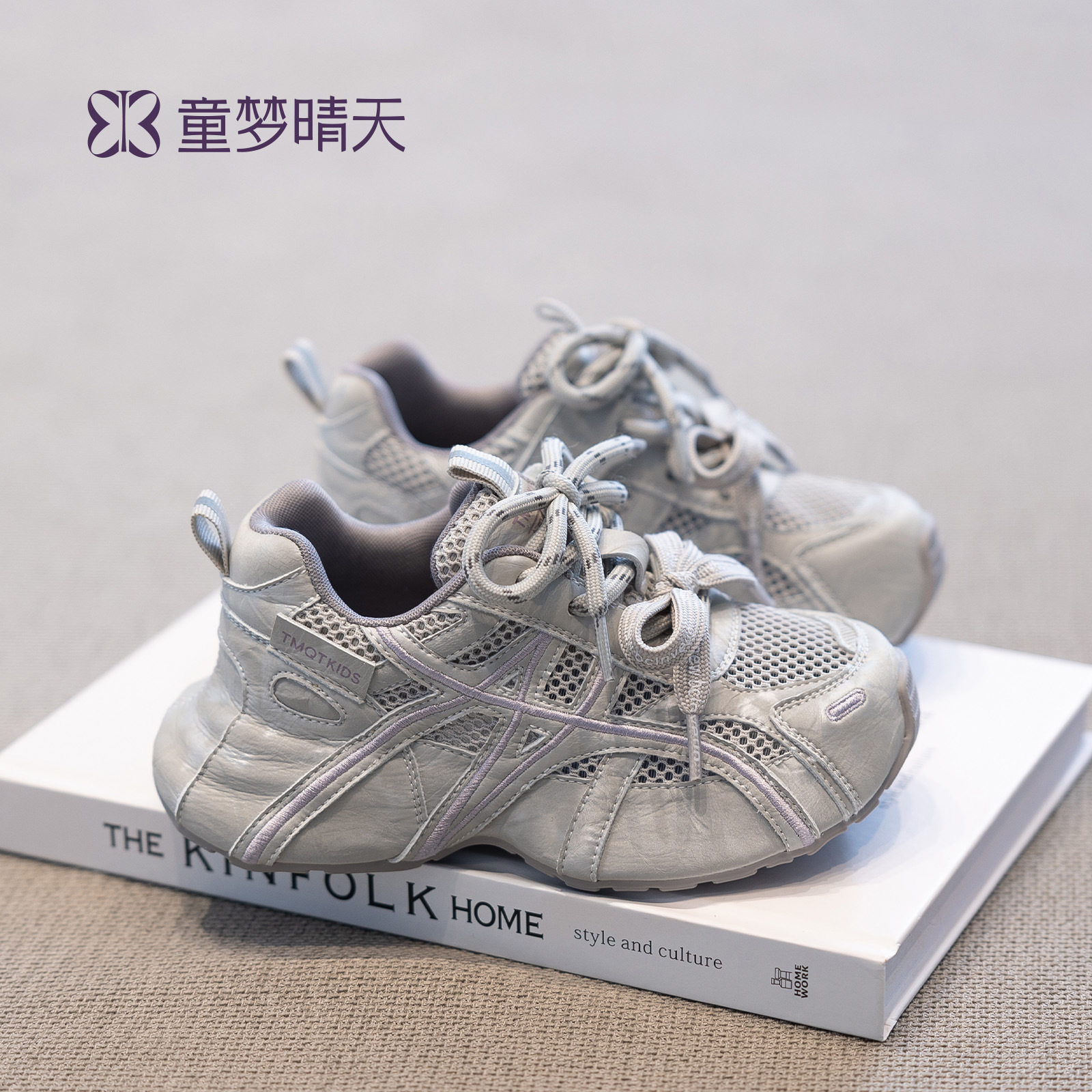 女童老爹鞋2026新款春夏儿童运动鞋薄款登山鞋透气网面鞋