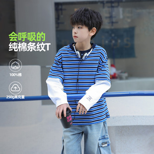 熊猫圆圆2026春装新款纯棉水洗男童t恤 儿童拼接袖条纹假两件上衣